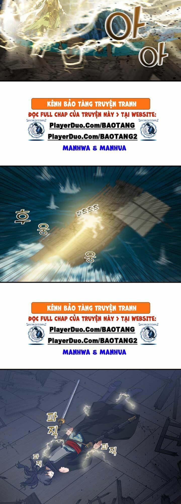 Tiền Kiếp Của Lôi Thần Chapter 25 - Trang 2