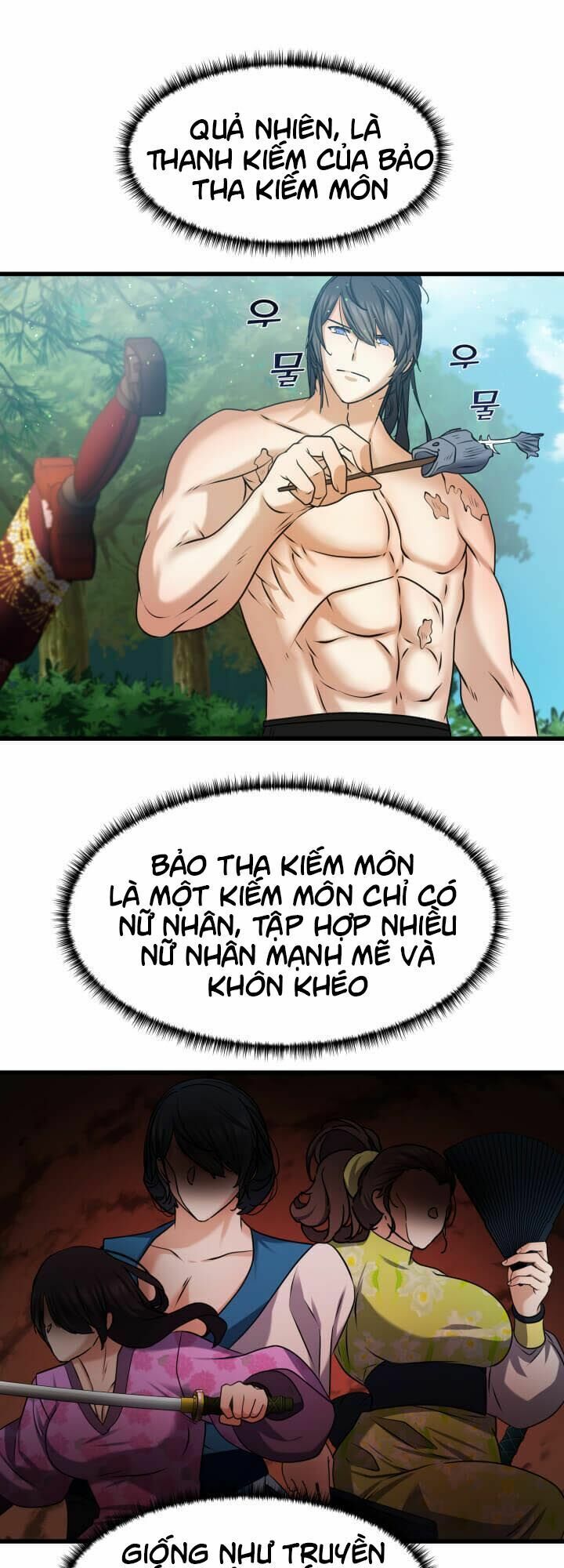 Tiền Kiếp Của Lôi Thần Chapter 25 - Trang 2