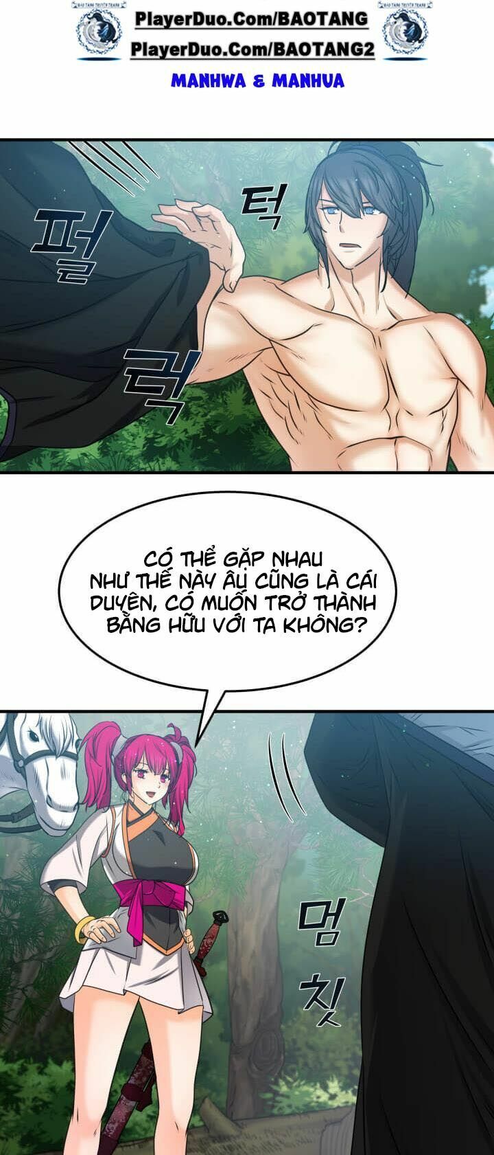 Tiền Kiếp Của Lôi Thần Chapter 25 - Trang 2