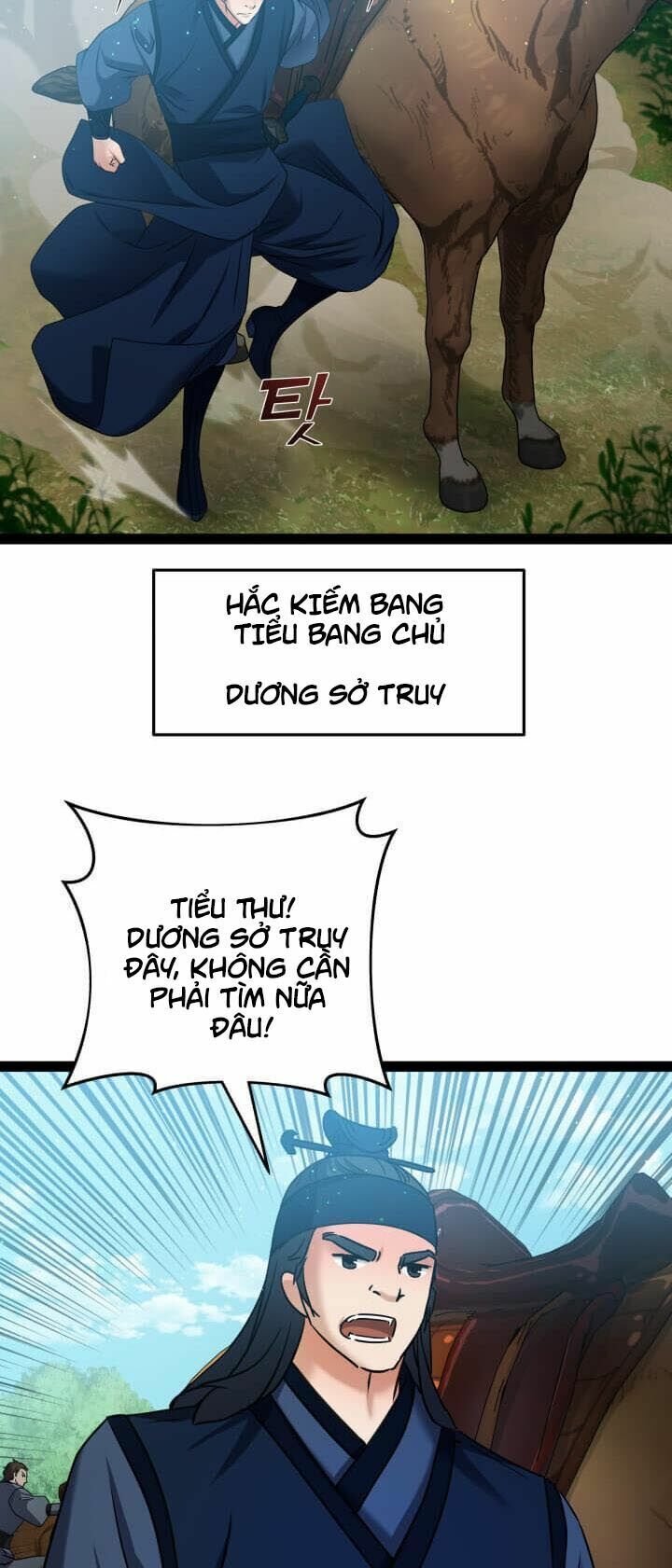 Tiền Kiếp Của Lôi Thần Chapter 25 - Trang 2