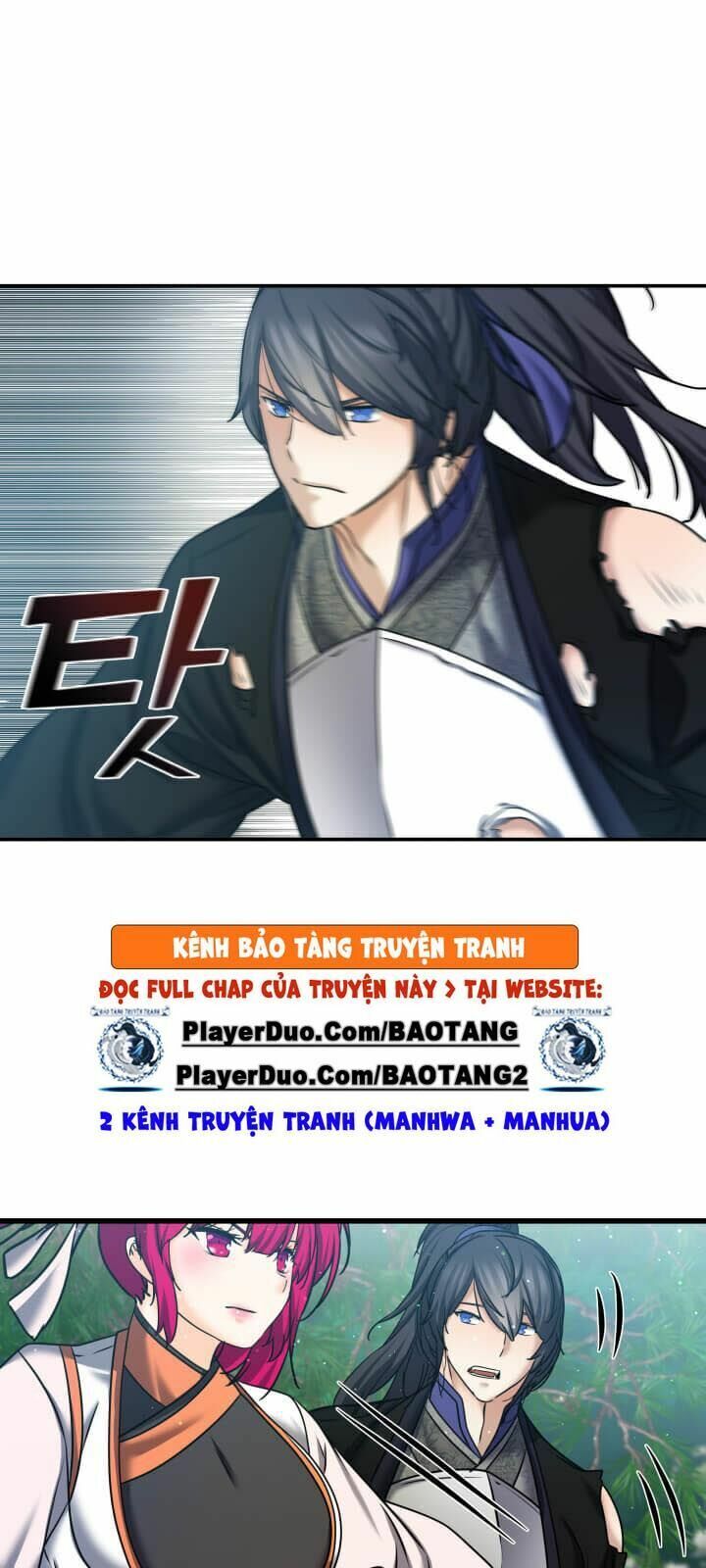 Tiền Kiếp Của Lôi Thần Chapter 26 - Trang 2