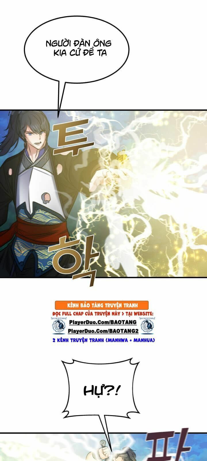 Tiền Kiếp Của Lôi Thần Chapter 26 - Trang 2