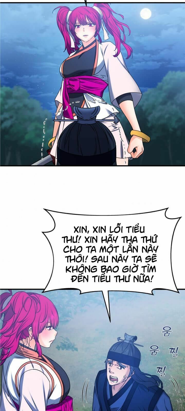 Tiền Kiếp Của Lôi Thần Chapter 27 - Trang 2