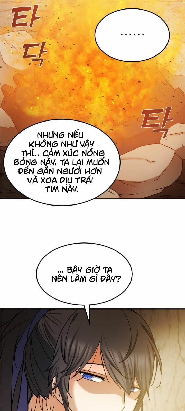 Tiền Kiếp Của Lôi Thần Chapter 27 - Trang 2