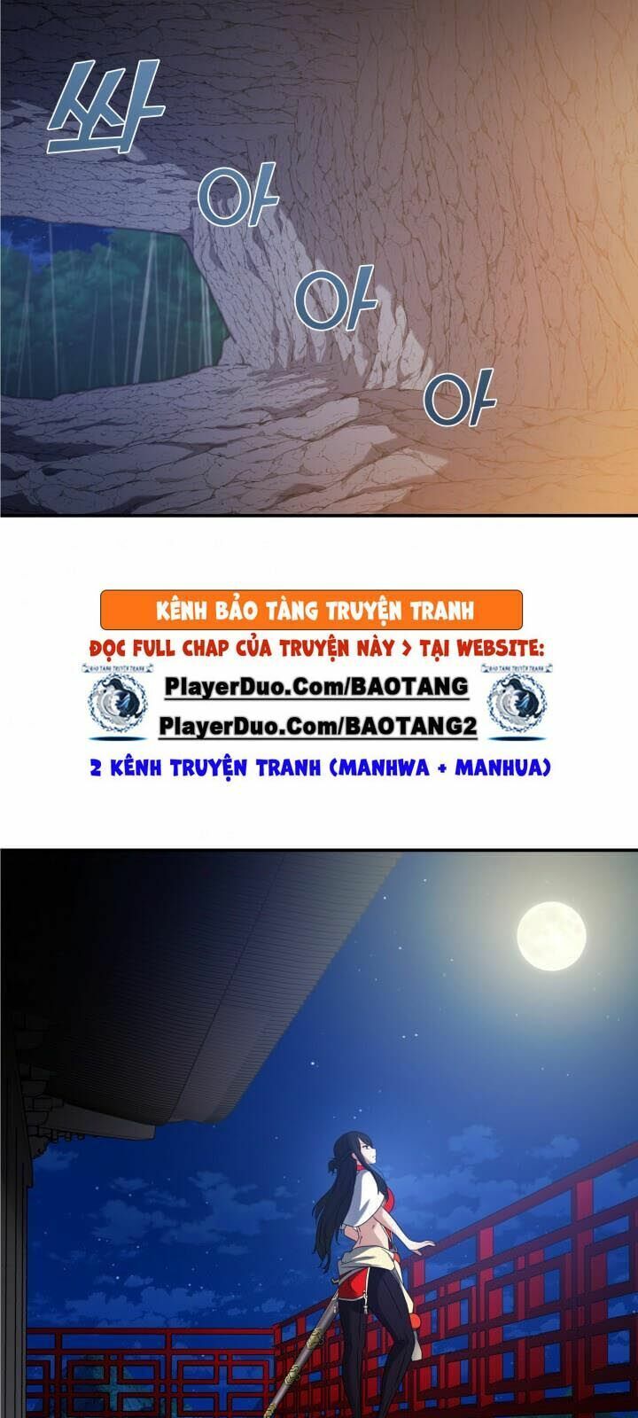 Tiền Kiếp Của Lôi Thần Chapter 27 - Trang 2