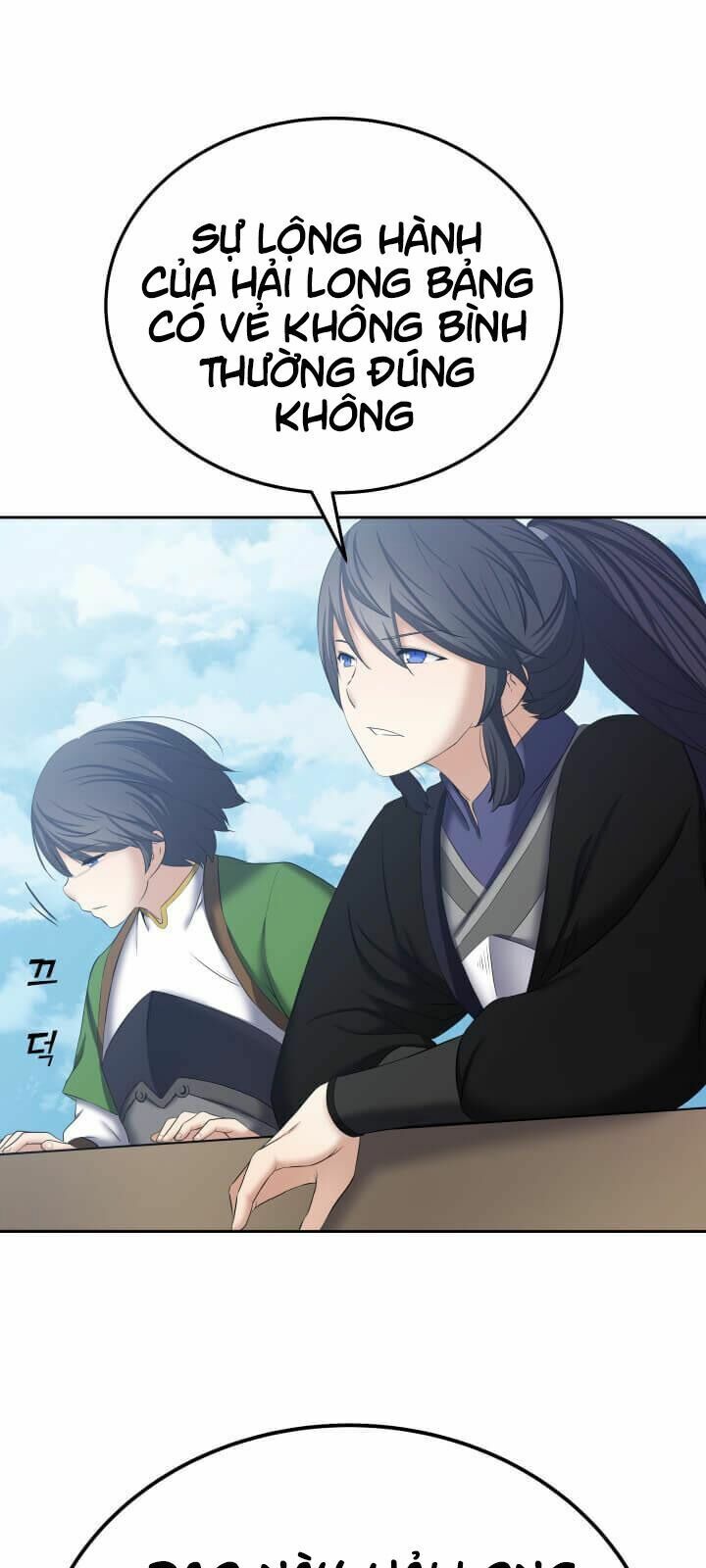 Tiền Kiếp Của Lôi Thần Chapter 3 3