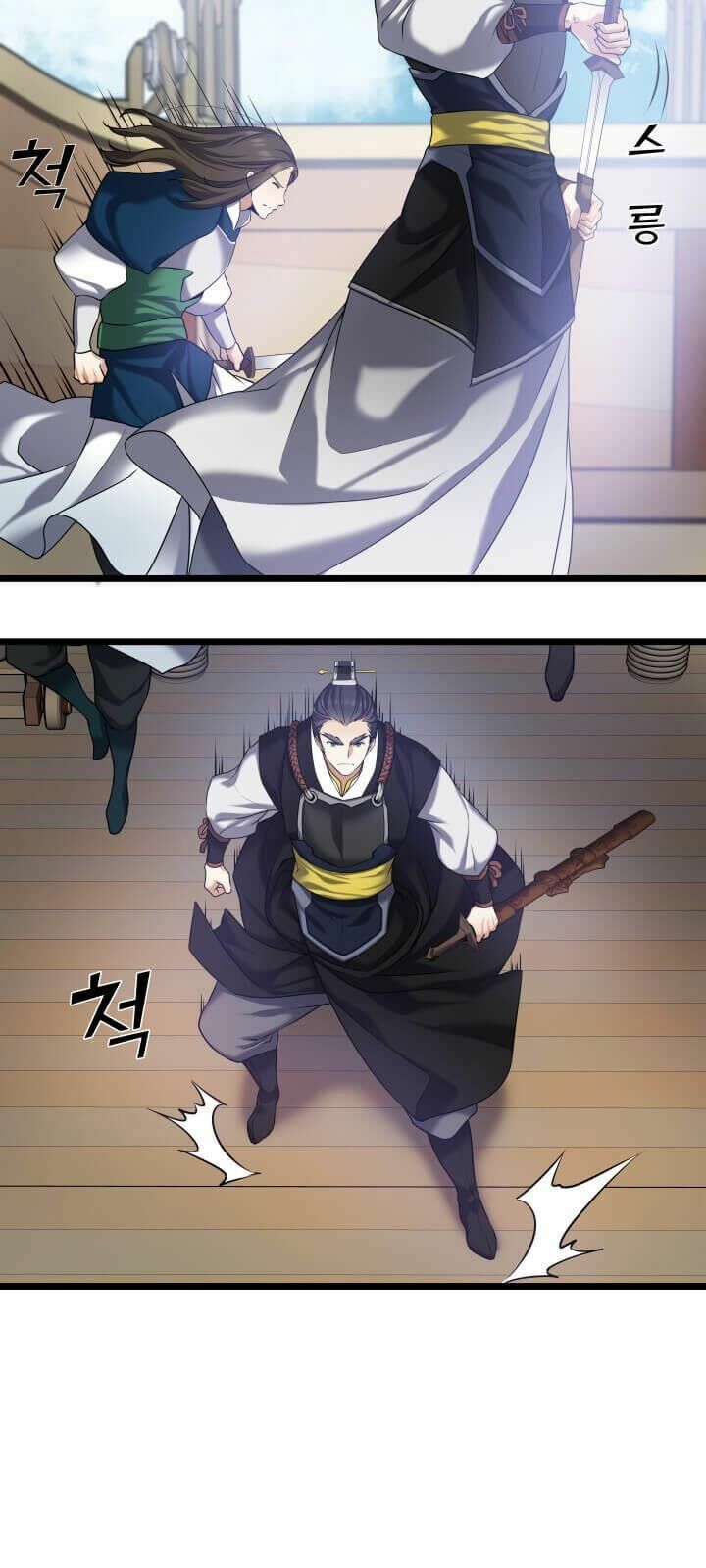 Tiền Kiếp Của Lôi Thần Chapter 3 42