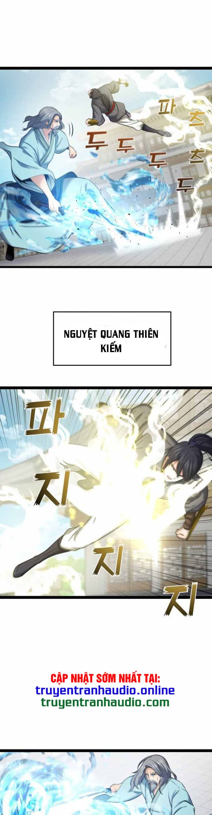 Tiền Kiếp Của Lôi Thần Chapter 31 - Trang 2