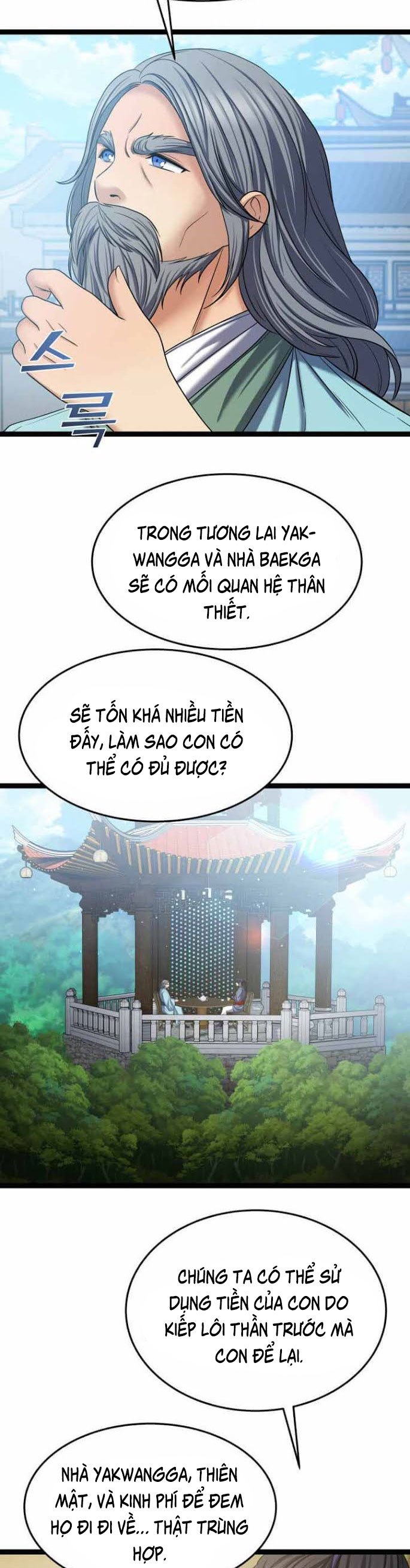 Tiền Kiếp Của Lôi Thần Chapter 31 - Trang 2