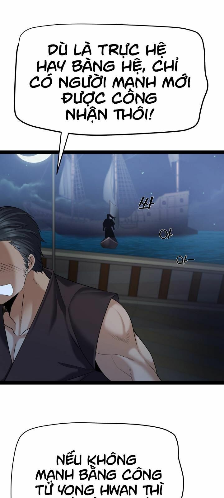 Tiền Kiếp Của Lôi Thần Chapter 4 3