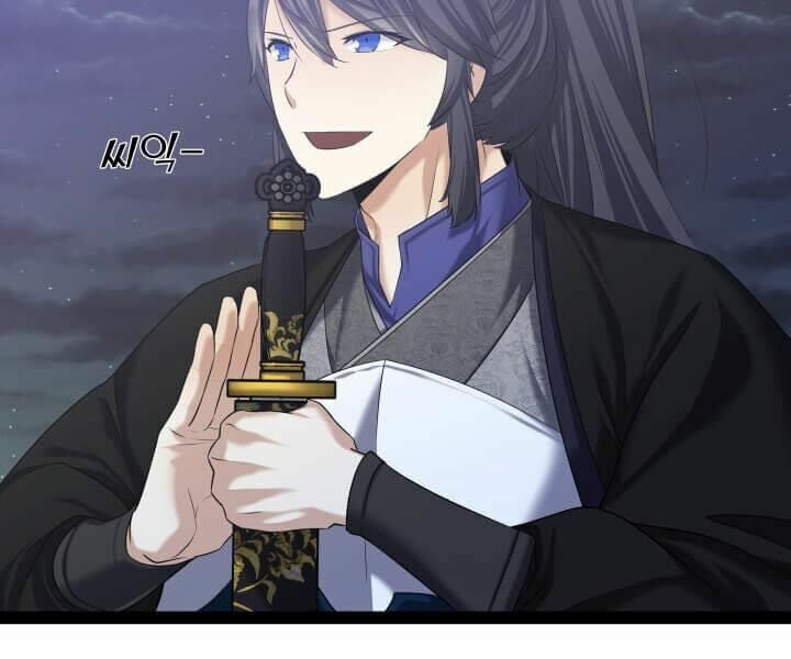 Tiền Kiếp Của Lôi Thần Chapter 4 12