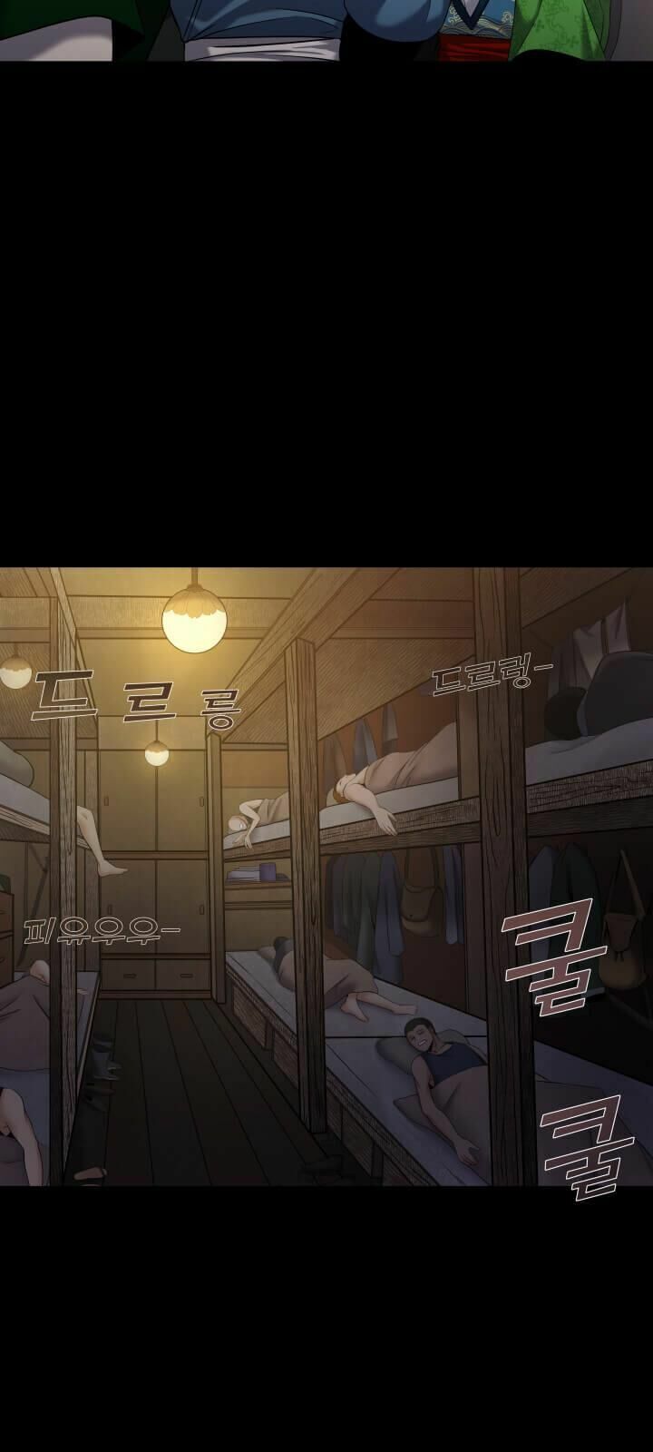 Tiền Kiếp Của Lôi Thần Chapter 4 23