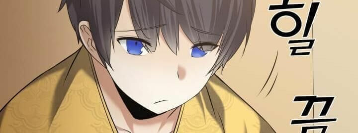 Tiền Kiếp Của Lôi Thần Chapter 4 27