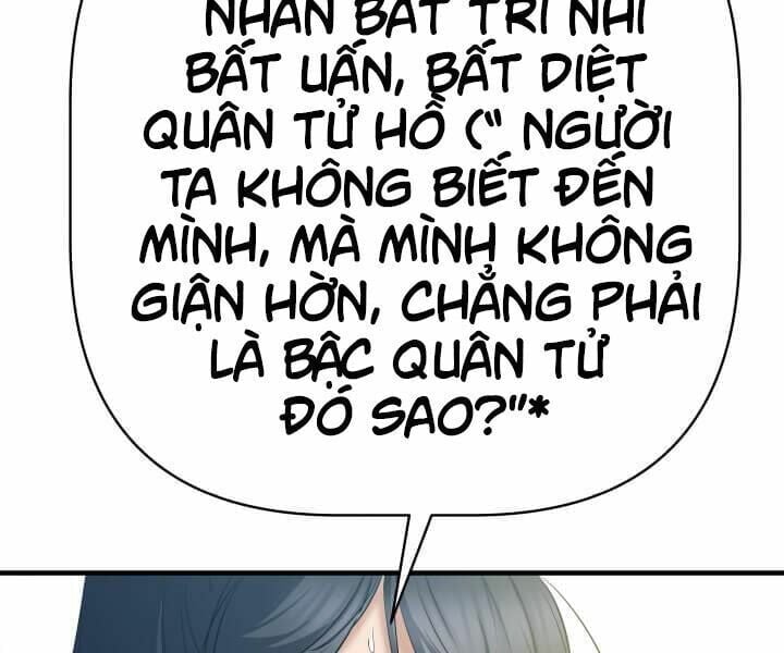 Tiền Kiếp Của Lôi Thần Chapter 4 32