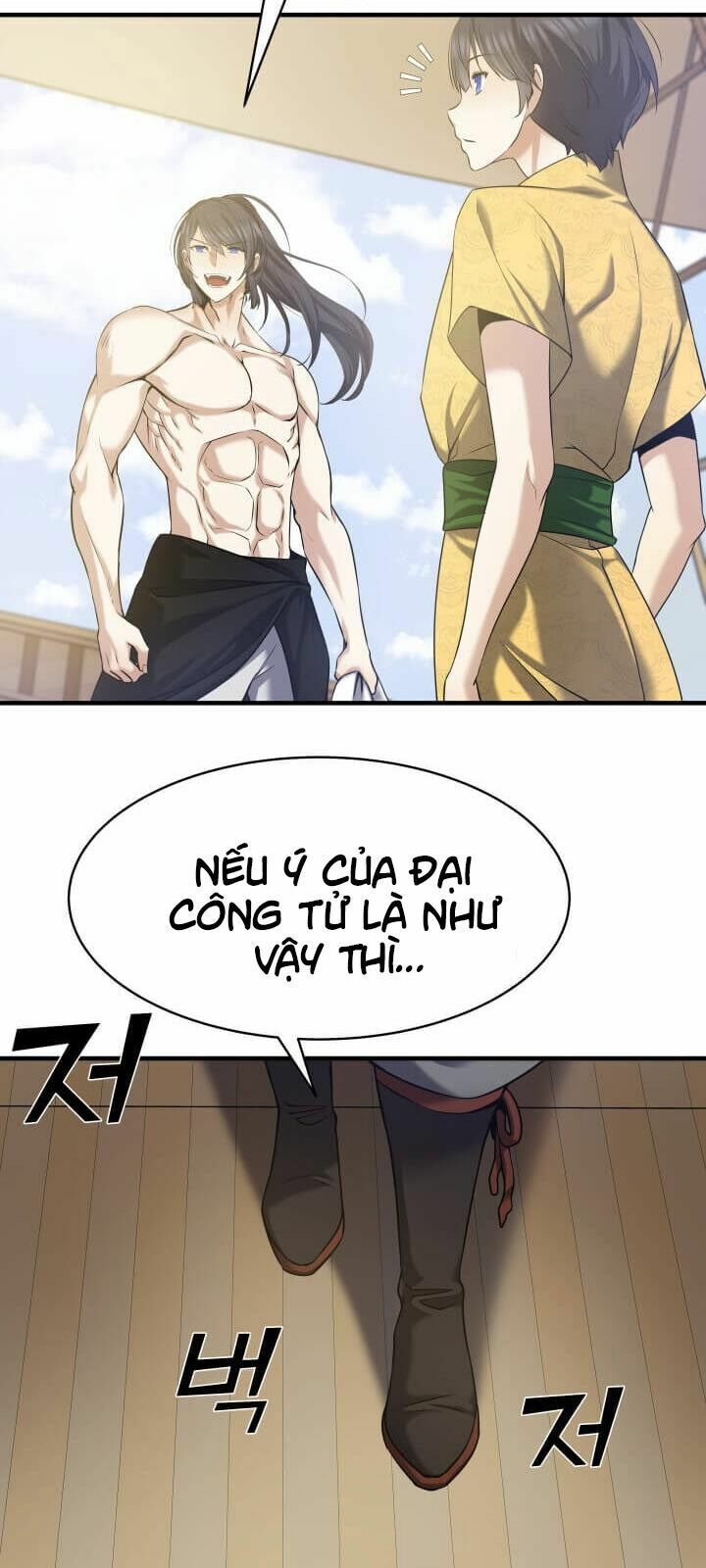 Tiền Kiếp Của Lôi Thần Chapter 4 45