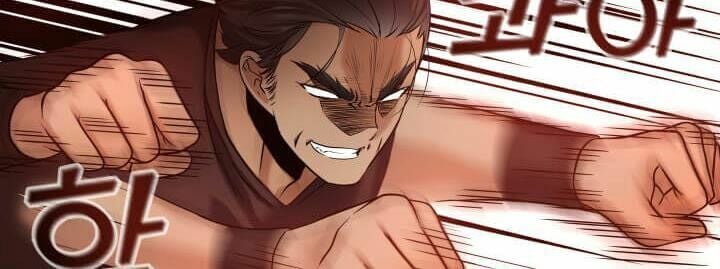 Tiền Kiếp Của Lôi Thần Chapter 4 52