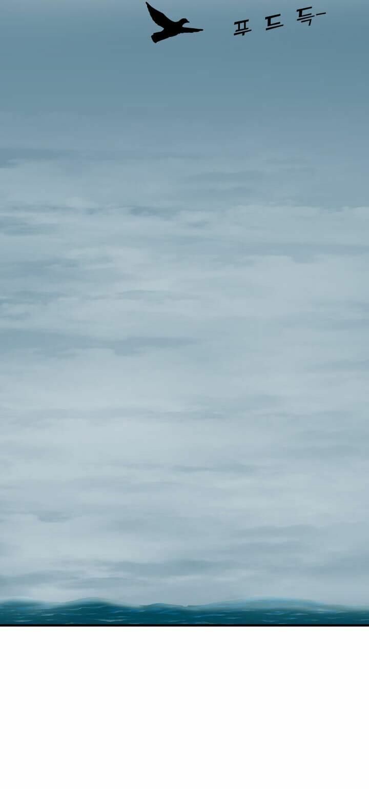 Tiền Kiếp Của Lôi Thần Chapter 4 56