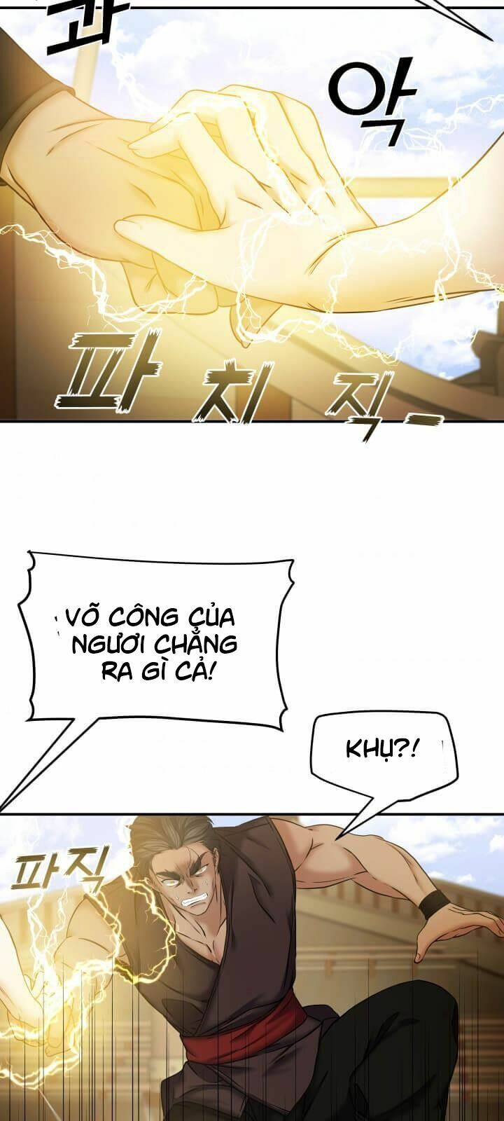 Tiền Kiếp Của Lôi Thần Chapter 5 7