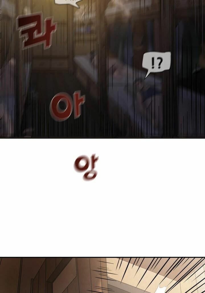 Tiền Kiếp Của Lôi Thần Chapter 5 12