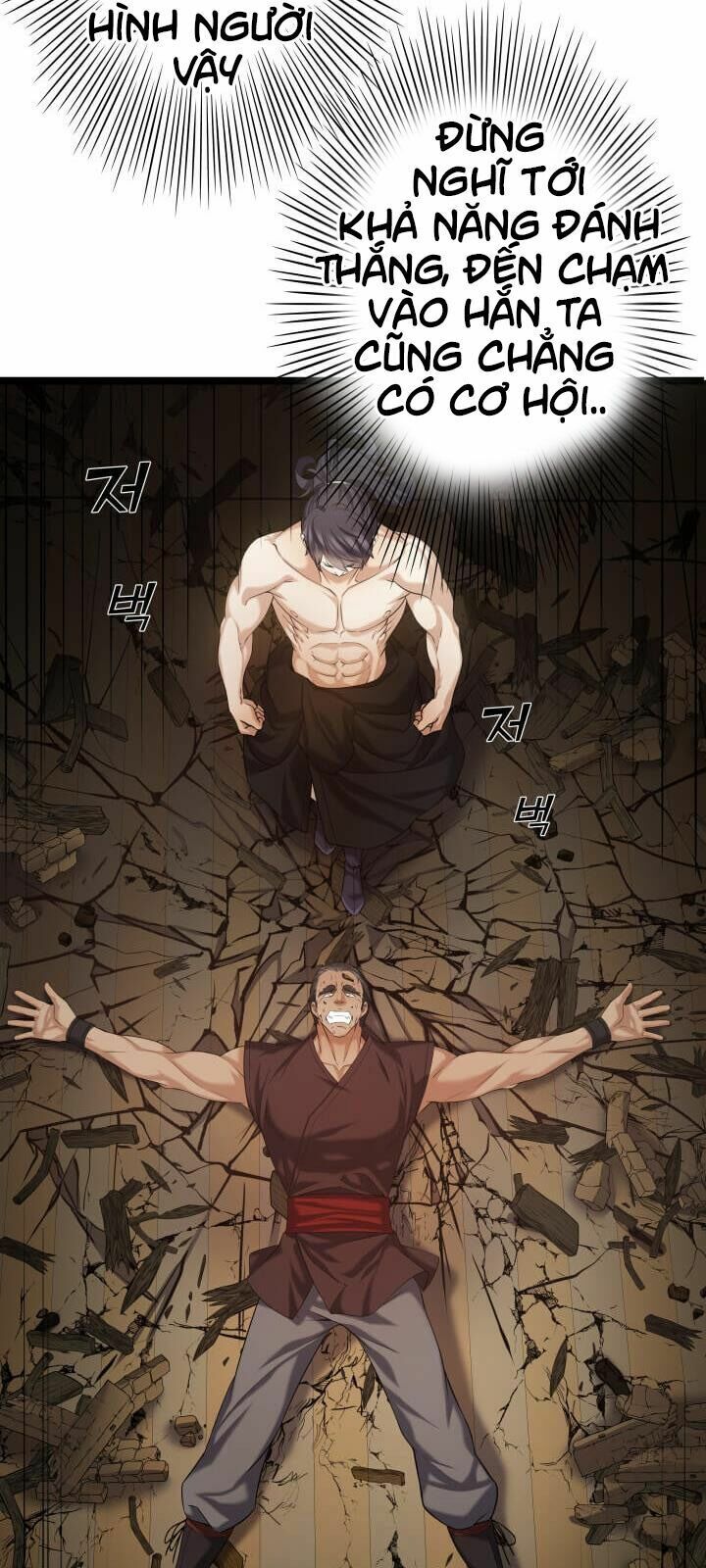 Tiền Kiếp Của Lôi Thần Chapter 5 35