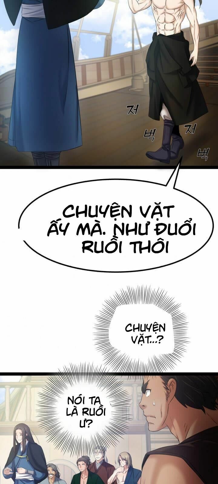 Tiền Kiếp Của Lôi Thần Chapter 5 43