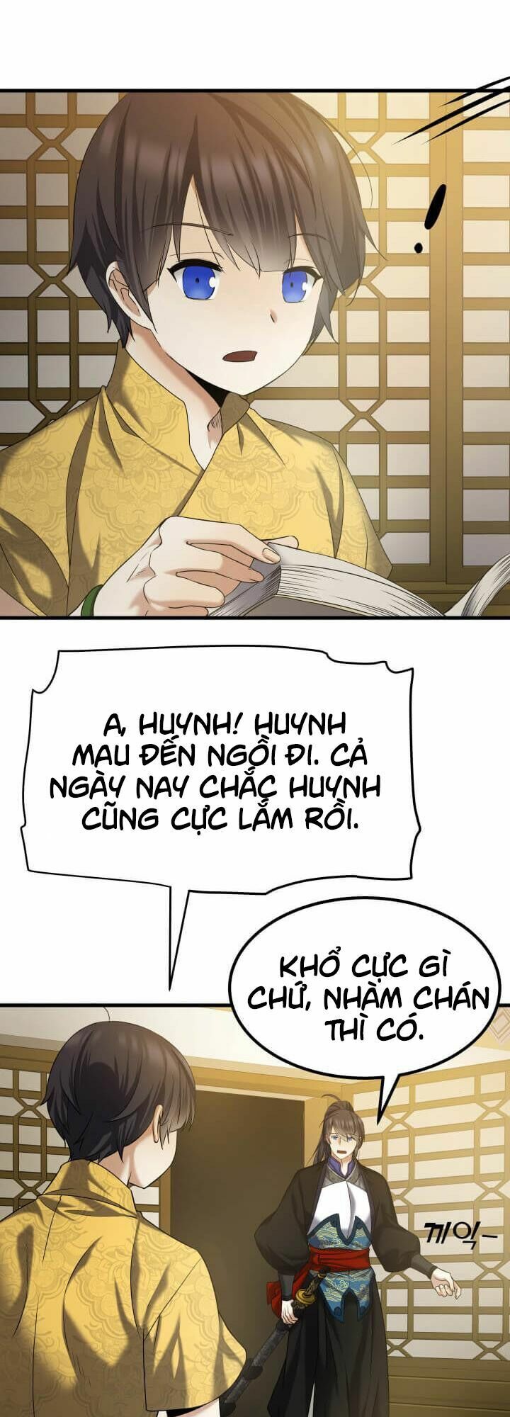 Tiền Kiếp Của Lôi Thần Chapter 6 26
