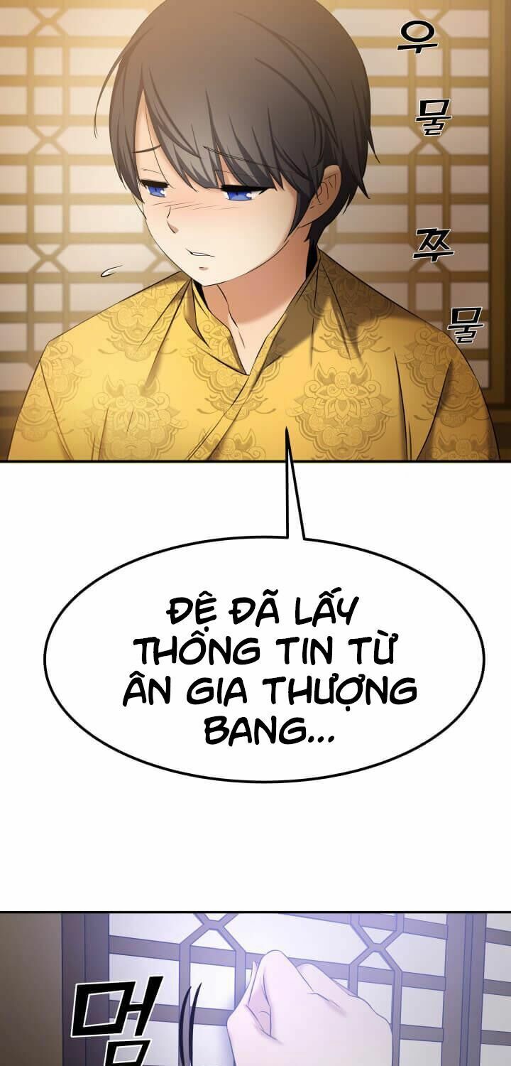 Tiền Kiếp Của Lôi Thần Chapter 6 31