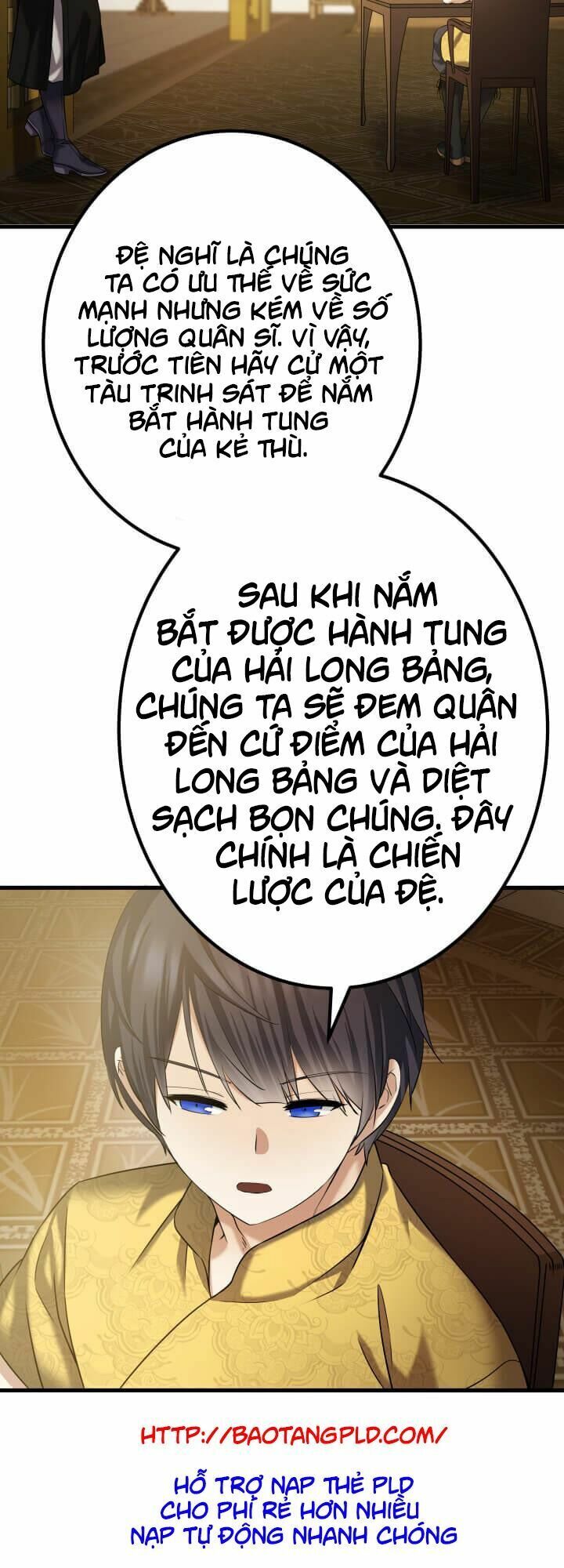 Tiền Kiếp Của Lôi Thần Chapter 6 42