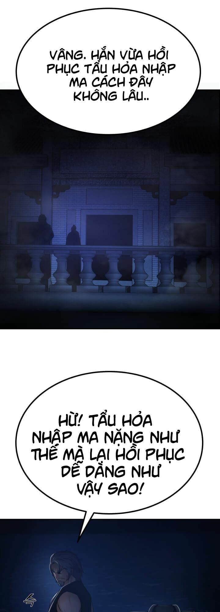 Tiền Kiếp Của Lôi Thần Chapter 6 53