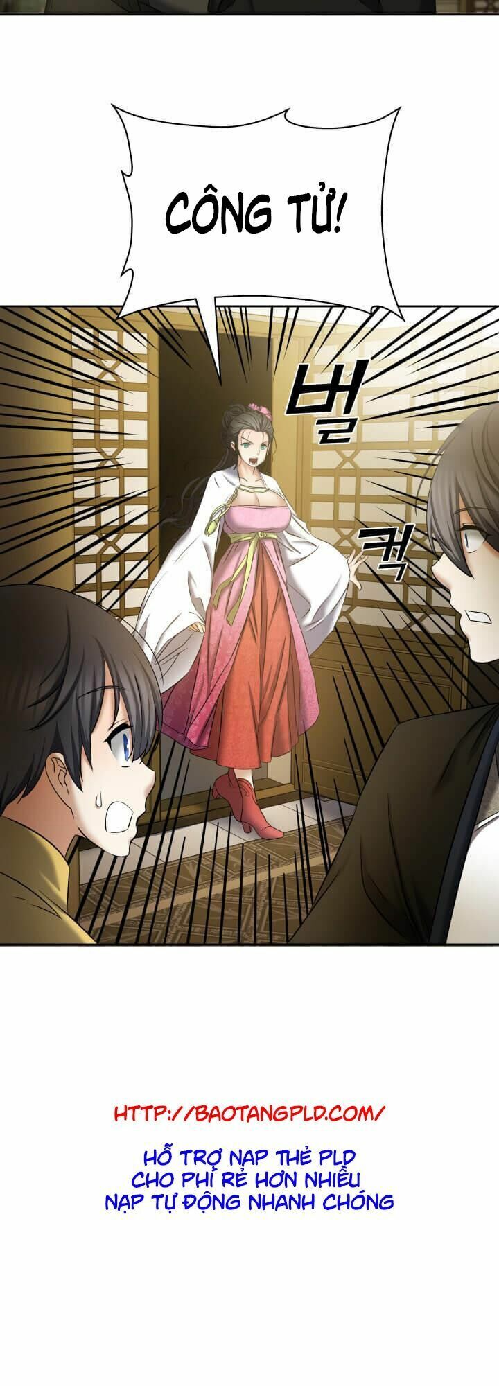 Tiền Kiếp Của Lôi Thần Chapter 6 58