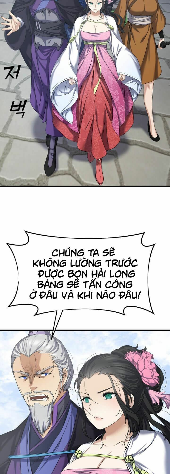 Tiền Kiếp Của Lôi Thần Chapter 7 2