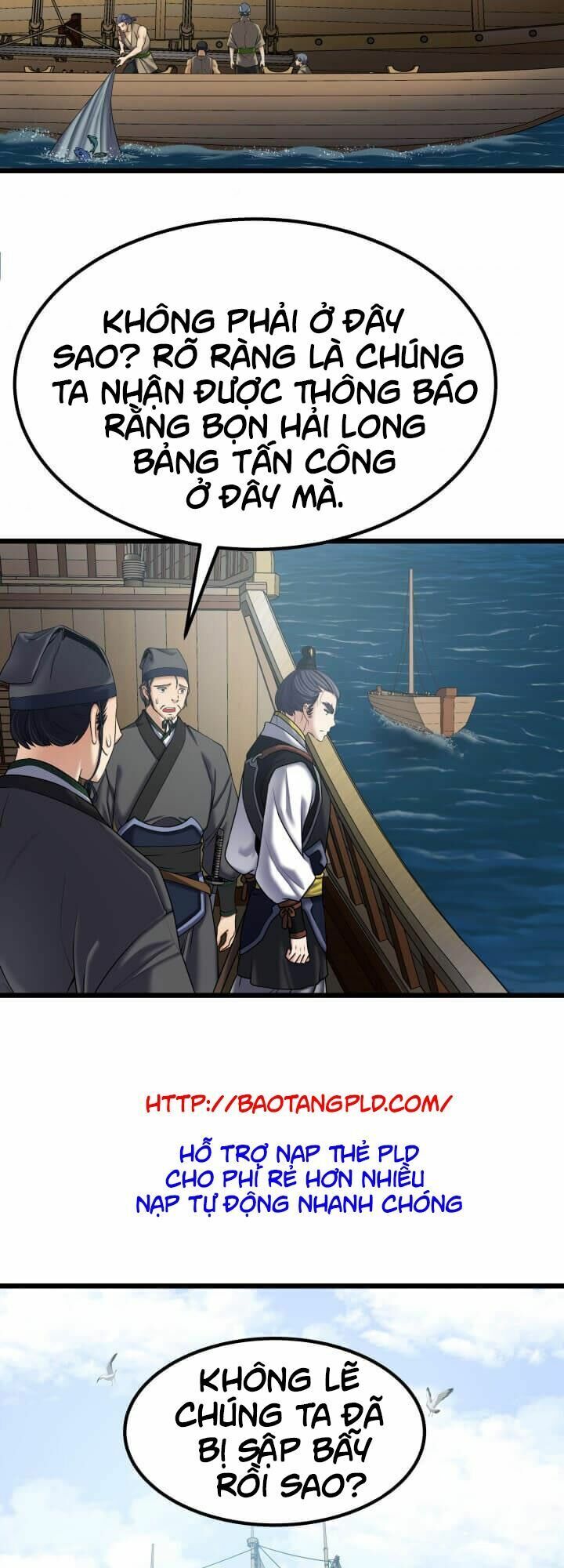 Tiền Kiếp Của Lôi Thần Chapter 7 49