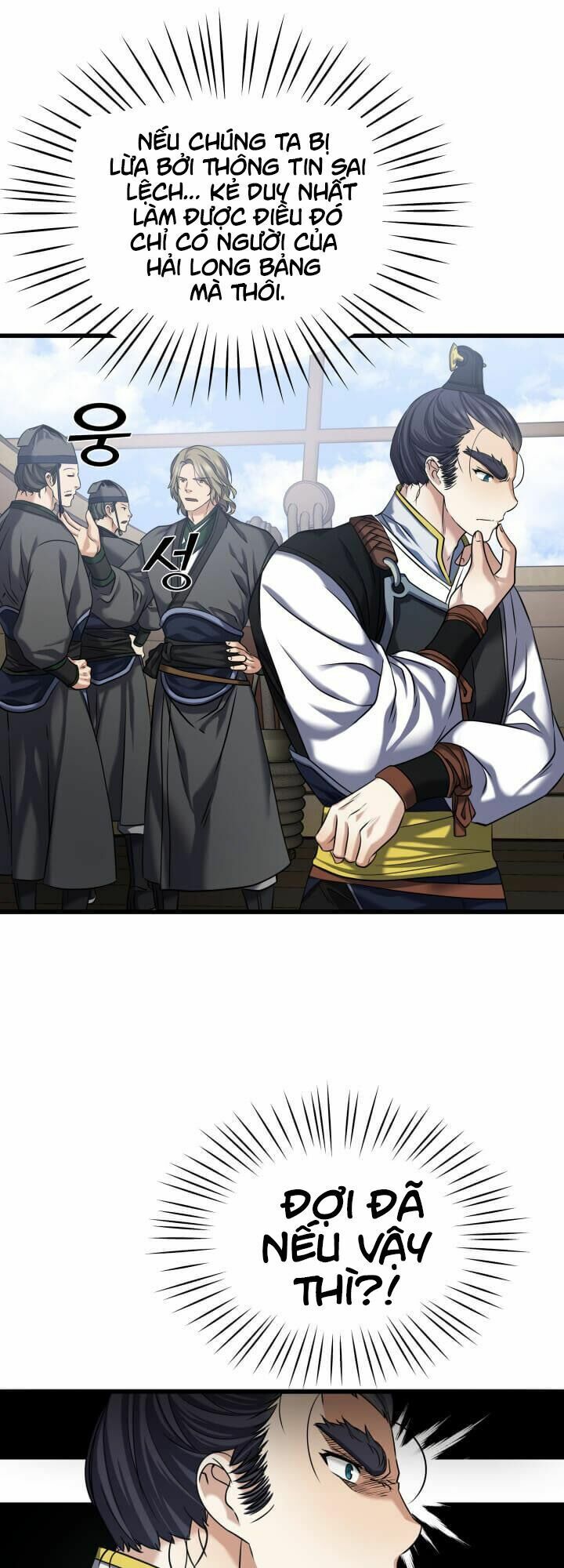 Tiền Kiếp Của Lôi Thần Chapter 8 3