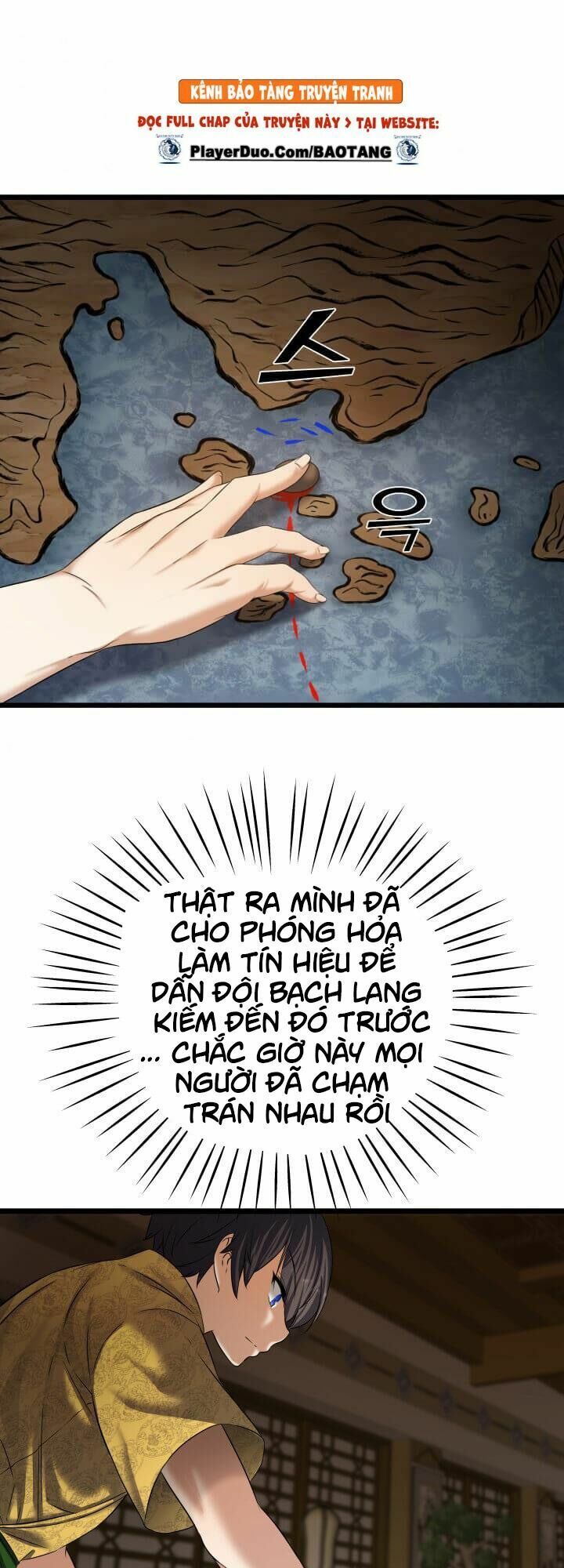 Tiền Kiếp Của Lôi Thần Chapter 8 7