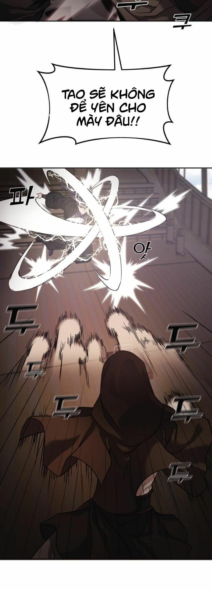 Tiền Kiếp Của Lôi Thần Chapter 8 27