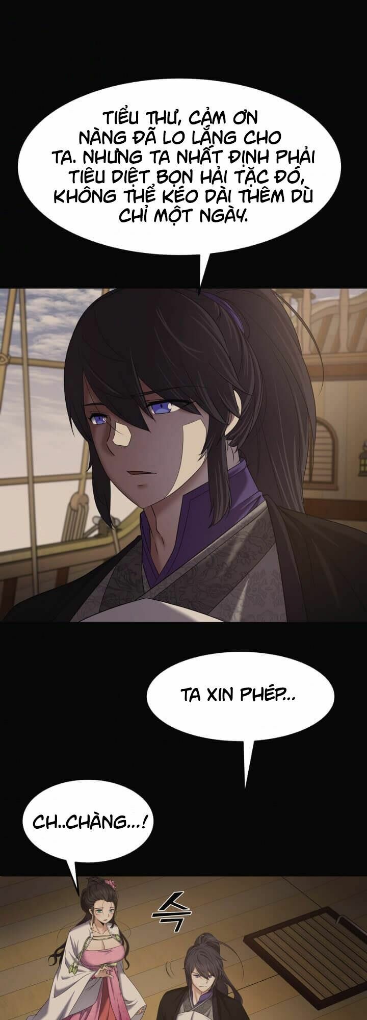 Tiền Kiếp Của Lôi Thần Chapter 9 5