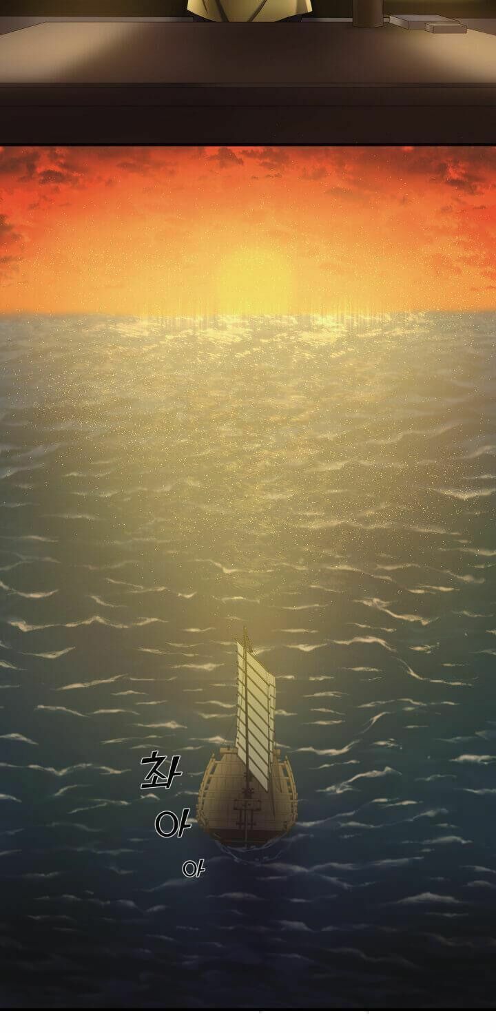 Tiền Kiếp Của Lôi Thần Chapter 9 15