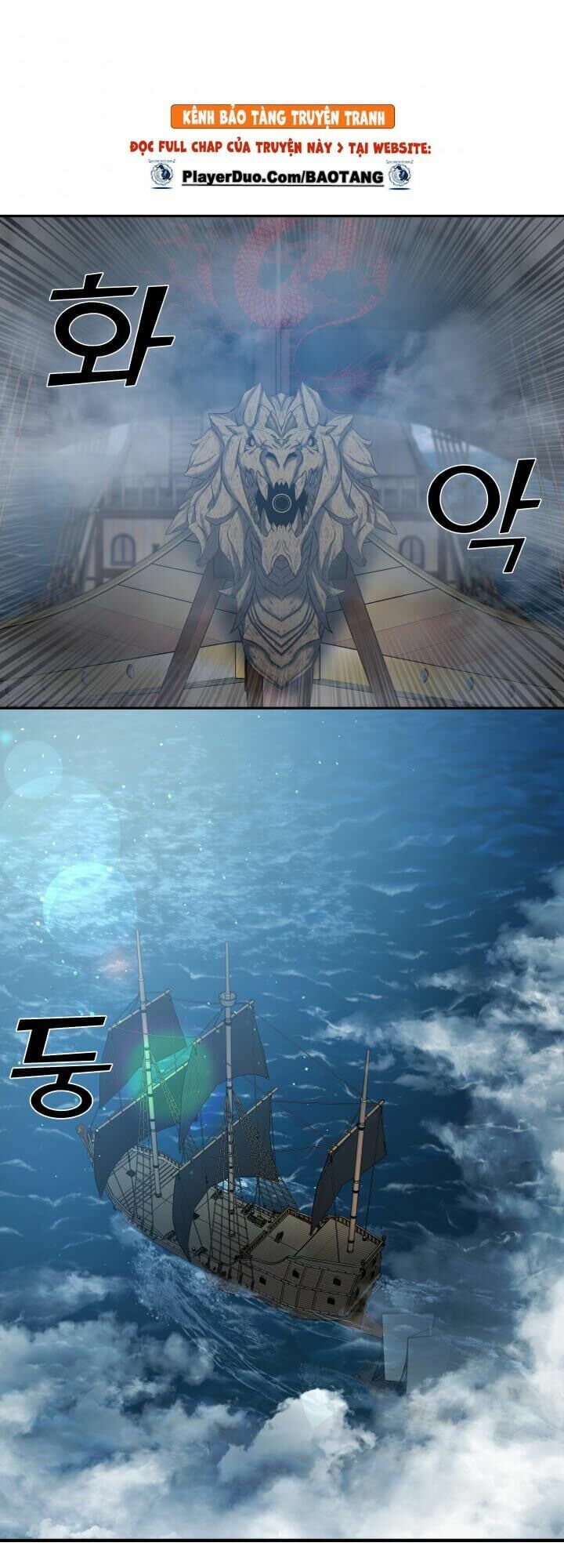 Tiền Kiếp Của Lôi Thần Chapter 9 33