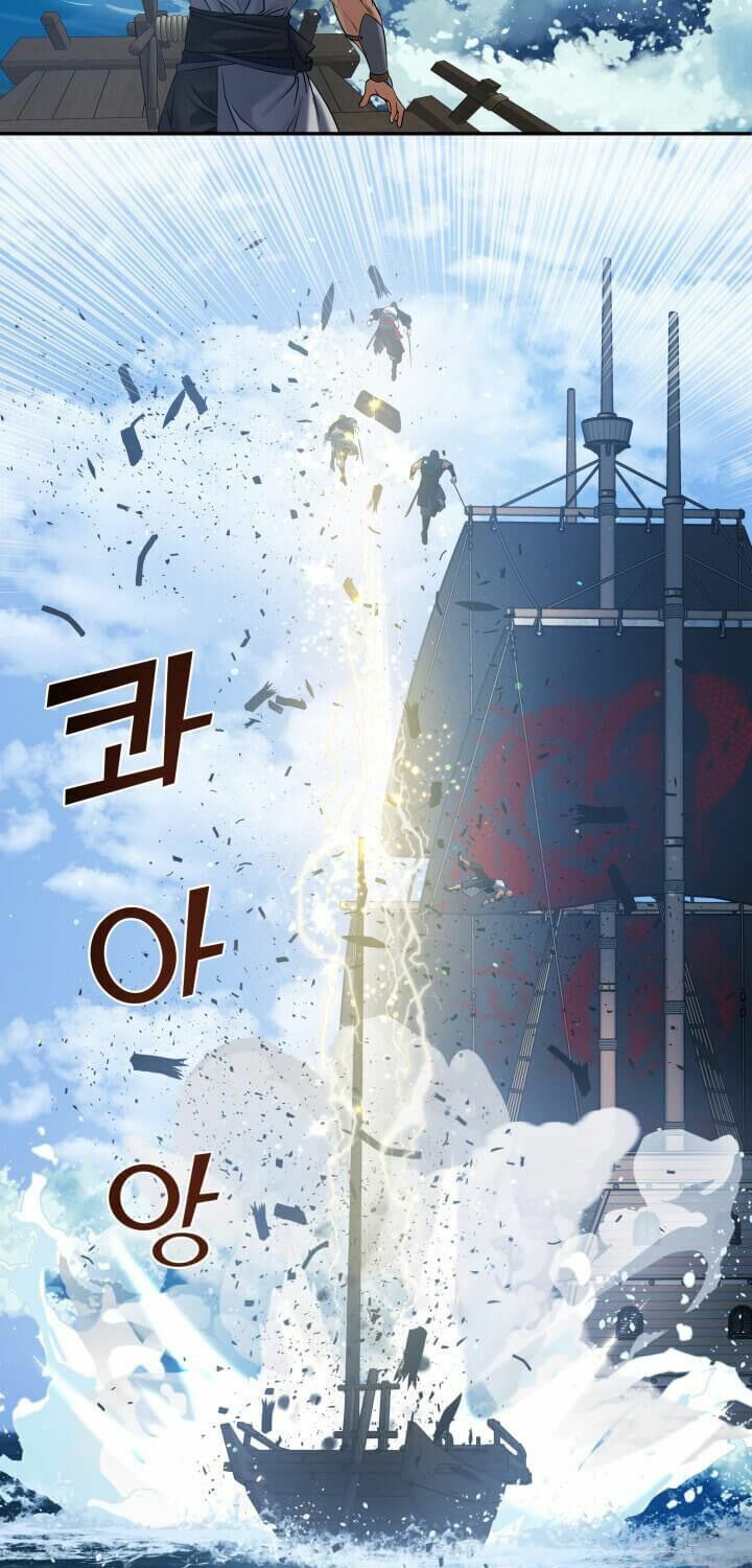 Tiền Kiếp Của Lôi Thần Chapter 9 39