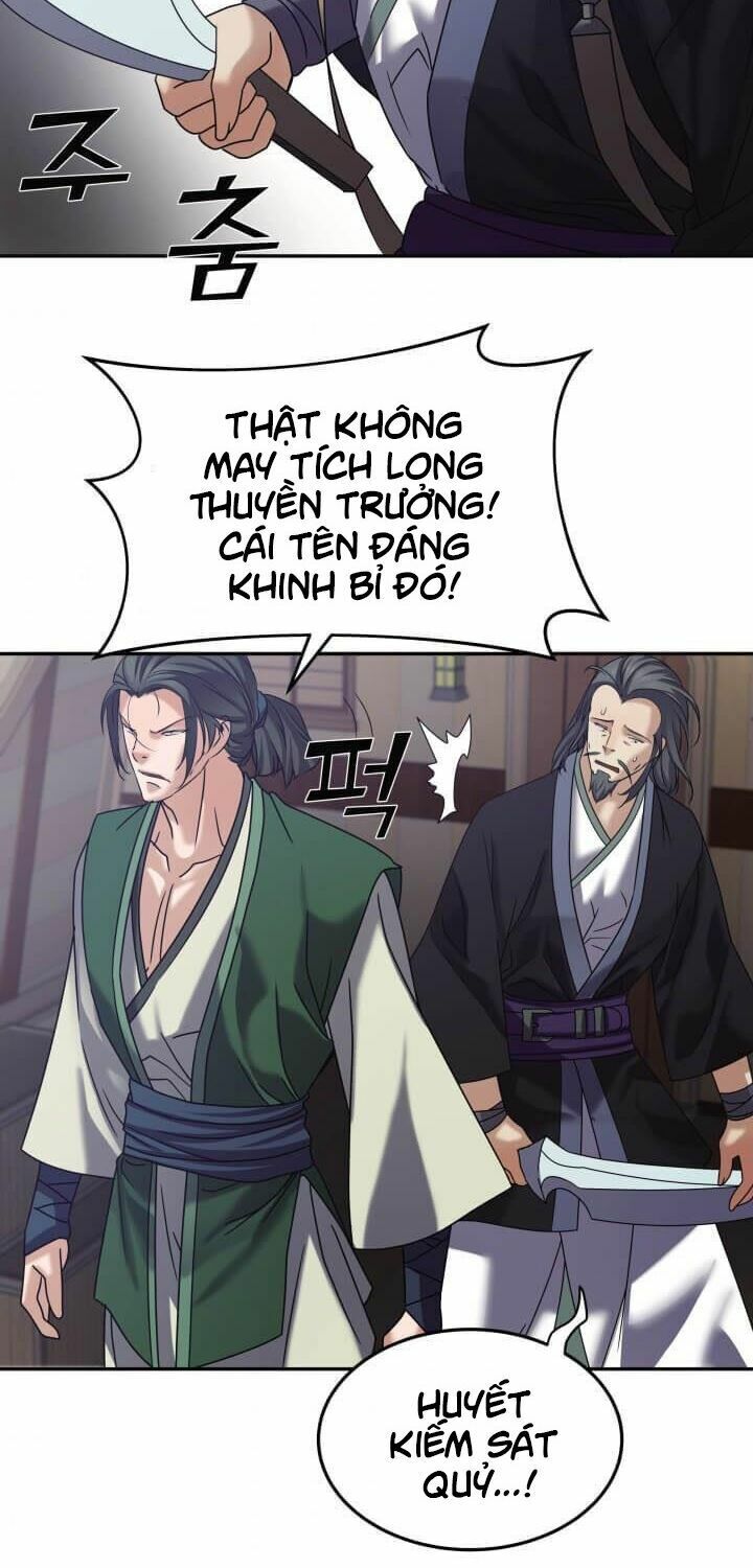 Tiền Kiếp Của Lôi Thần Chapter 9 44