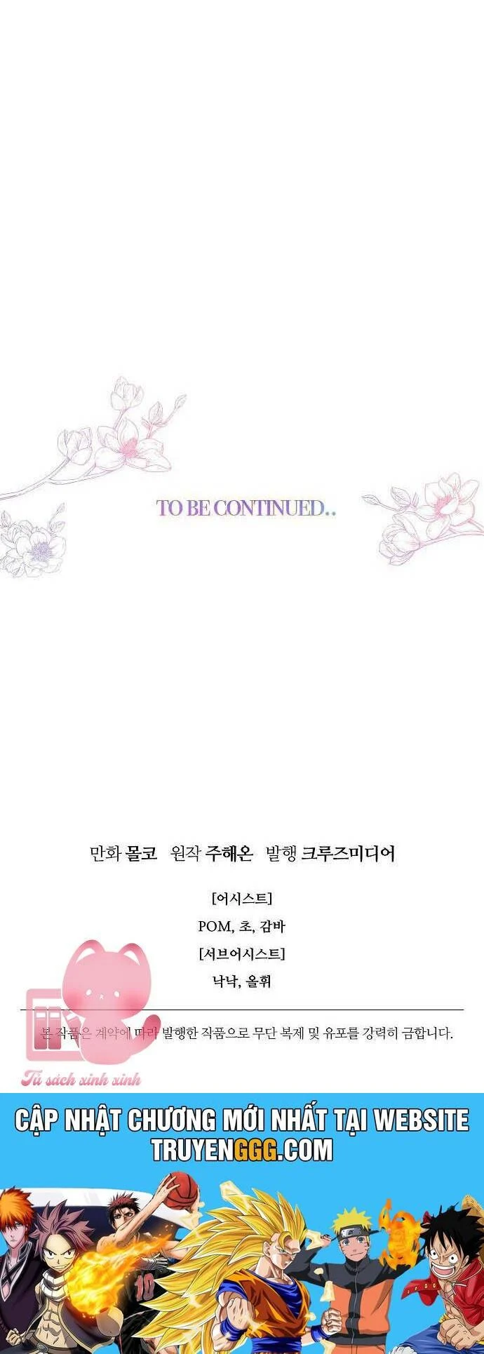 Tiền Là Tất Cả Chồng Là Phù Du Chapter 100 - Trang 2