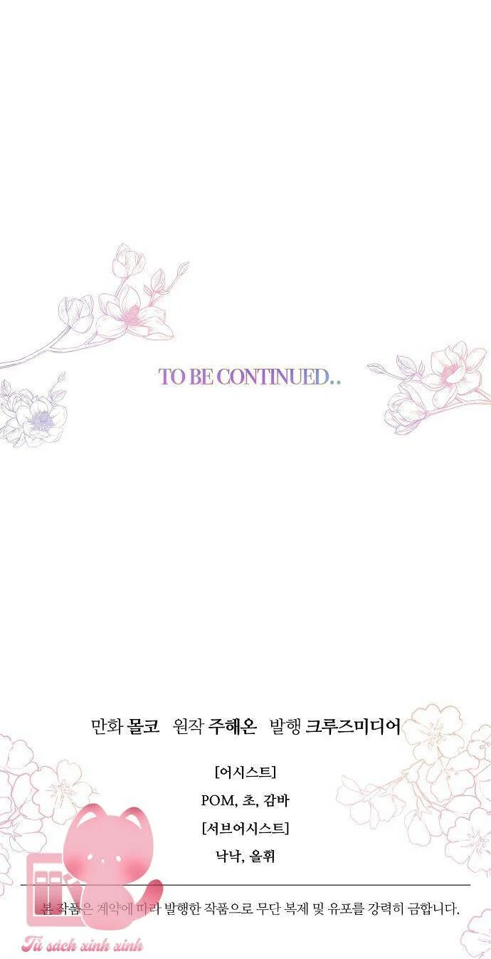 Tiền Là Tất Cả Chồng Là Phù Du Chapter 102 - Trang 3