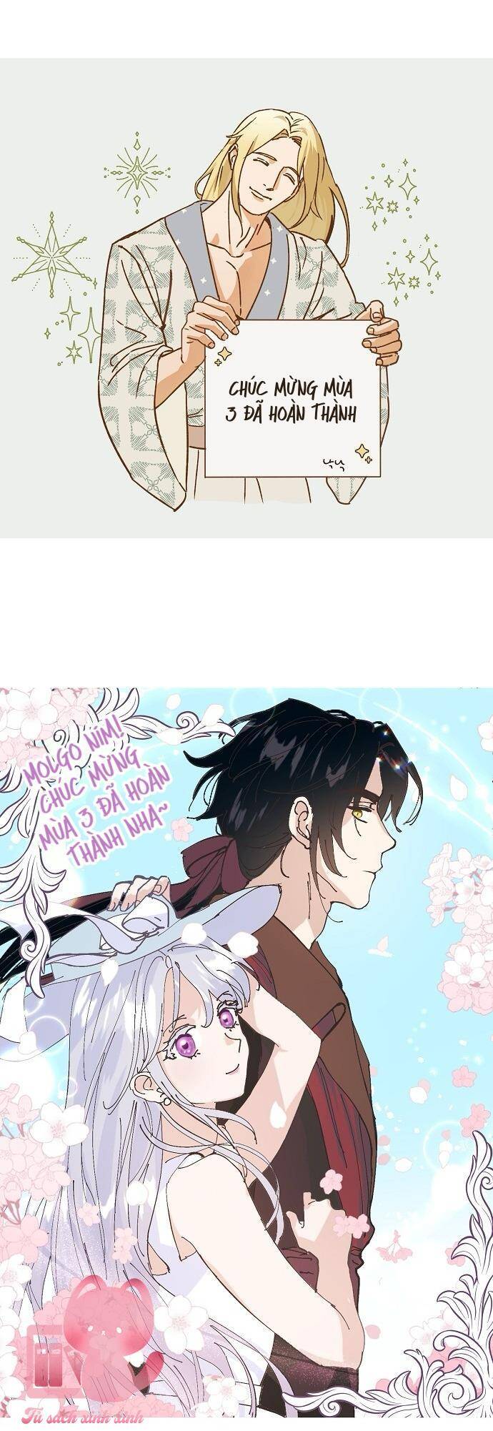 Tiền Là Tất Cả Chồng Là Phù Du Chapter 102 - Trang 3