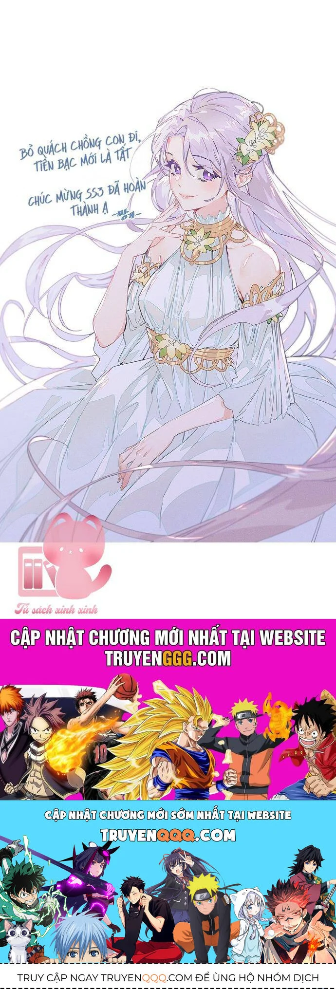Tiền Là Tất Cả Chồng Là Phù Du Chapter 102 - Trang 3