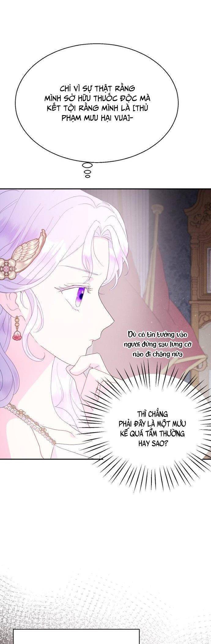 tiền là tất cả chồng là phù du Chapter 94 - Next 