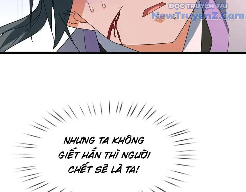 Tiên Làm Nô Thần Là Bộc, Đại Đế Làm Chó Giữ Nhà Chapter 52 - Trang 2