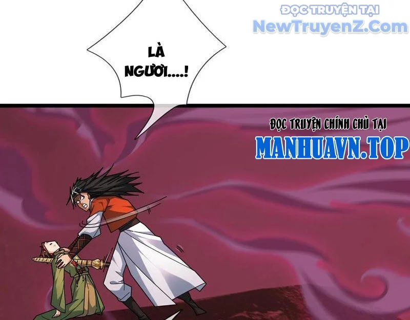 Tiên Làm Nô Thần Là Bộc, Đại Đế Làm Chó Giữ Nhà Chapter 52 - Trang 2
