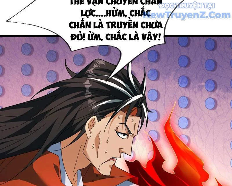 Tiên Làm Nô Thần Là Bộc, Đại Đế Làm Chó Giữ Nhà Chapter 52 - Trang 2
