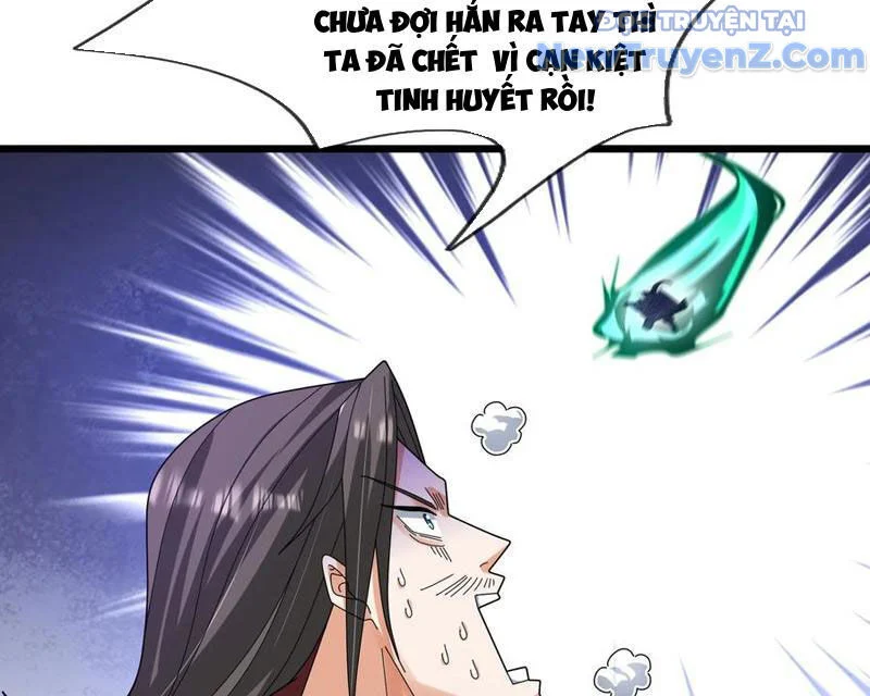 Tiên Làm Nô Thần Là Bộc, Đại Đế Làm Chó Giữ Nhà Chapter 52 - Trang 2