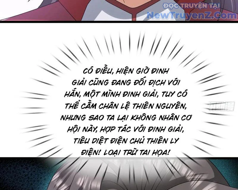 Tiên Làm Nô Thần Là Bộc, Đại Đế Làm Chó Giữ Nhà Chapter 52 - Trang 2